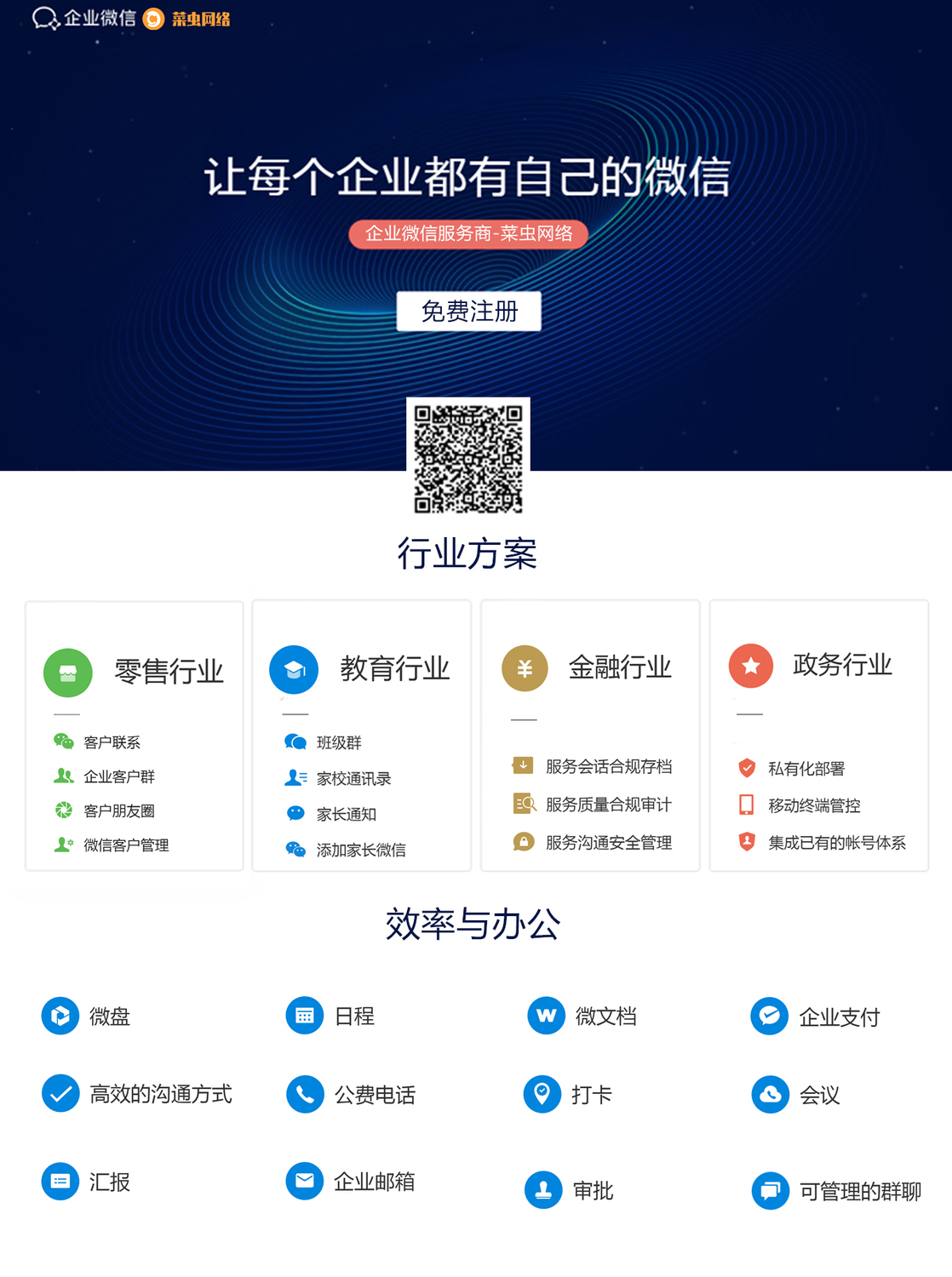 微信一年所需的服务器数量无法精确计算,取决于众多因素如业务增长、数据处理量等-优乐评测网